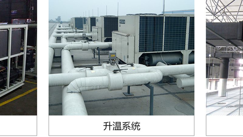 冷媒管道连接器：类型解析与选用要点**